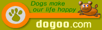 犬の総合情報サイト dogoo.com