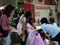 ペット博2008in大阪