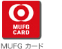 MUFGカード